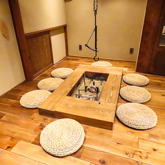 日本酒と抹茶の店 七根の特集写真