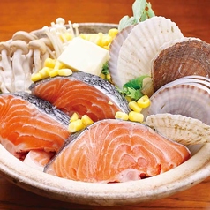 函三郎 KANZABURO 町田店のコース写真