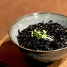 お料理 口福のおすすめポイント2