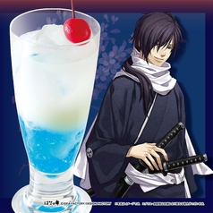 【アルコール】一の機転　～ブルーゼリーカルピスサワー～