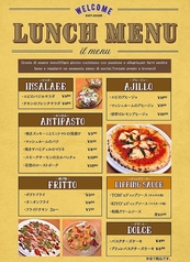 ランチメニュー各種