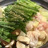 岩崎塾 本店のおすすめポイント2