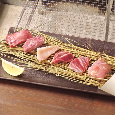 囲炉裏 酒場 火と酒のおすすめ料理1