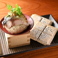 鯖の燻製入りポテトサラダ