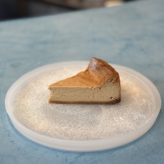 ほうじ茶のチーズケーキ