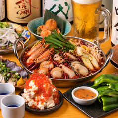 【個室完備】 生本マグロと創作和食 海鮮居酒屋 海王 松戸店のコース写真