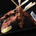 料理メニュー写真 特製牛肉の串焼(6本)