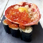 寿司 牡蠣 北千住スシエビスのおすすめ料理2