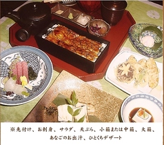 大箱会席