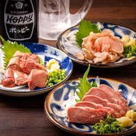 【五右衛門の肉刺し】