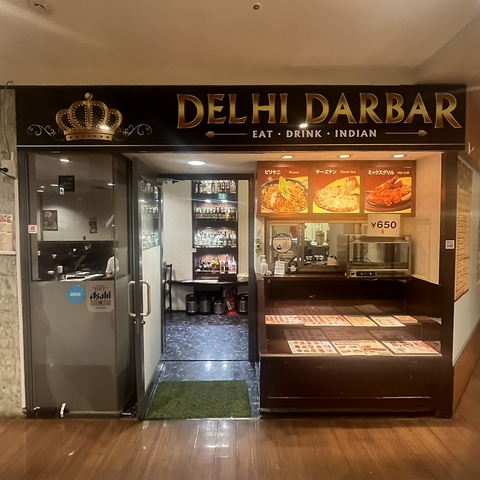 f[_[o DELHI DARBAR