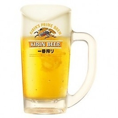 KIRIN 一番搾り 生ビール