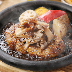 3種のキノコハンバーグ