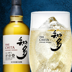 知多風香るハイボール(Chita highball)
