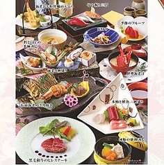 魚菜酒肴 開花屋のコース写真