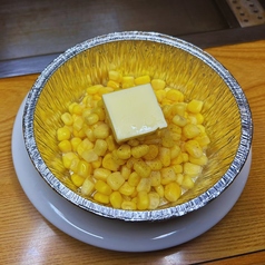 コーンバター