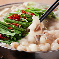 あか峯 札幌駅前店特集写真1
