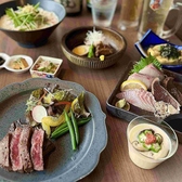 美食酒家ゆめぜん 出水店