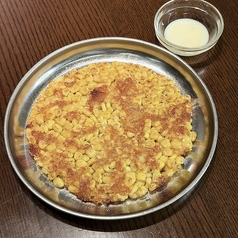 とうもろこしの甘みがたまらない！ホランイ特製コーンチヂミ