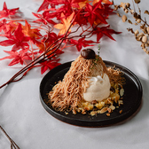 Giraffe Monochrome ジラフモノクローム 小倉魚町のおすすめ料理2