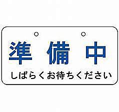 インド料理 ナマスカ 仙台店の外観1