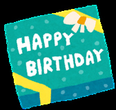 誕生日・記念日サービスとして、他店舗のケーキ持ち込み予約をクーポン予約の方限定で無料でサービスしております。