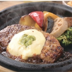 わさびマヨネーズハンバーグ