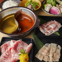 十勝彩美牛ゃぶ御膳