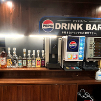 ドリンクバーやアルコール飲み放題が安い！