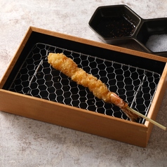 大海老