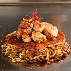【辛】スパイシーチキンスペシャル