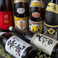 銘酒が紡ぐ至高の宴。全国から厳選した極上日本酒を堪能