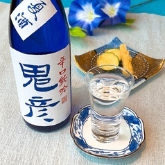 純米吟醸 鬼彦〈辛口〉奈良県（夏限定酒）