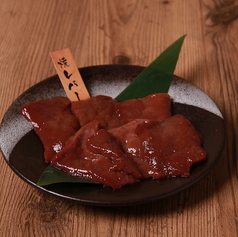 国産牛焼レバー