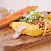 Haleiwa cafe ハレイワカフェ 京都桂店のおすすめ料理2