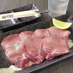 焼肉 藤吉郎 横浜のおすすめ料理2