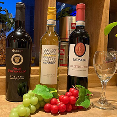 イタリア産のワインを3種類飲み比べできます♪産地ごとの味の違いをぜひお楽しみください！！銘柄は↓