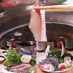 海鮮ともつ鍋 たき家 たきやのおすすめ料理2