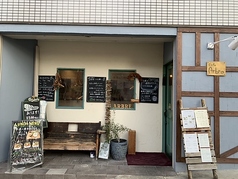 Cafe Arbre カフェ アルブルの写真
