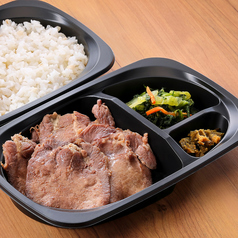 新商品！！大判牛たん弁当