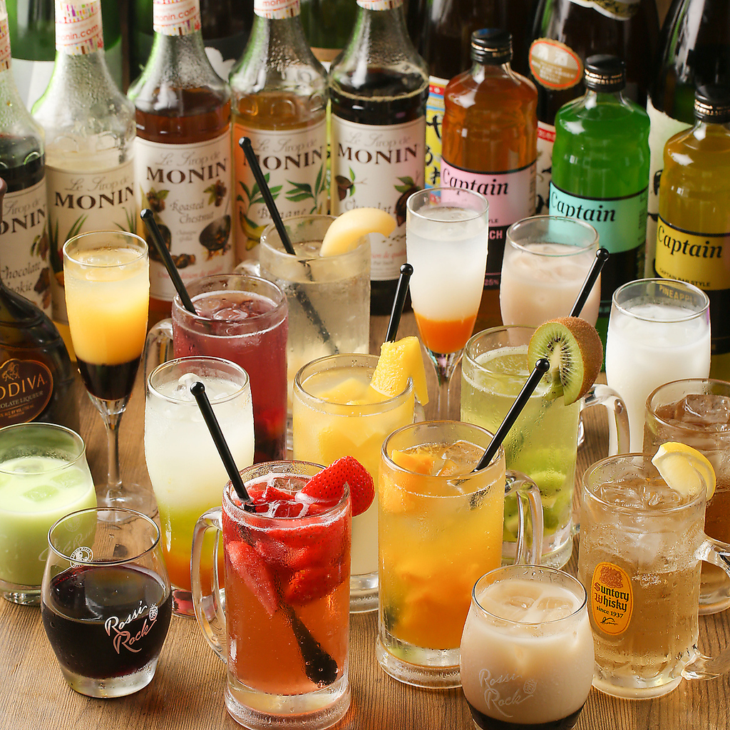 600種！圧倒的ドリンク数を誇る☆お酒だけではなく、ノンアルも豊富なのでお酒が苦手な方も大歓迎！