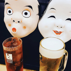 居酒屋 うたげ 上溝店の写真