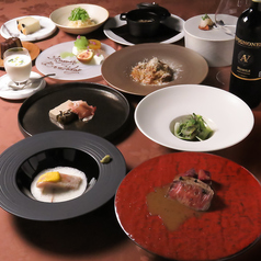 PALMO FELICINA パルモフェリチーナの特集写真