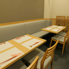 樹 たつき 中央林間の特集写真