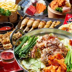 炭火居酒屋 炎 北24条店のコース写真