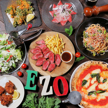 エゾバルバンバン 環状通東店のおすすめ料理1