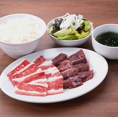 カルビ&ハラミ定食