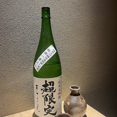 日本酒は10種類以上