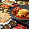 韓国料理 カンナムポチャのおすすめポイント2