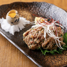 串焼き こはる新綱島店のおすすめポイント1